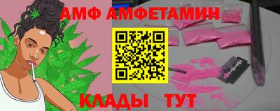 прущая мука Пушкино