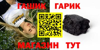 ALPHA-PVP Пугачёв
