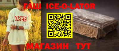прущая мука Пушкино