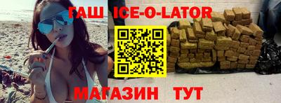 прущая мука Пушкино
