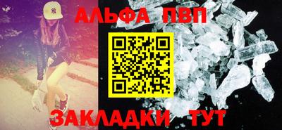 кокаин колумбия Пыть-Ях