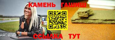ALPHA-PVP Пугачёв