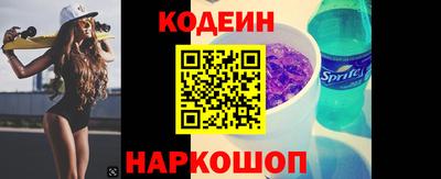 кокаин колумбия Пыть-Ях