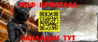 кокаин колумбия Пыть-Ях