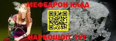 кокаин колумбия Пыть-Ях