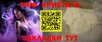 кокаин колумбия Пыть-Ях