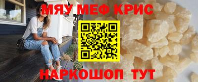 кокаин колумбия Пыть-Ях