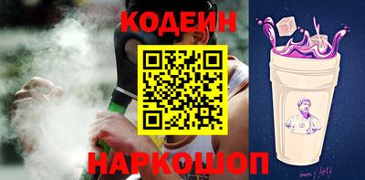 прущая мука Пушкино