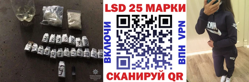 blacksprut рабочий сайт Свободный LSD-25 экстази ecstasy