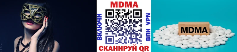 blacksprut вход что такое Свободный МДМА crystal